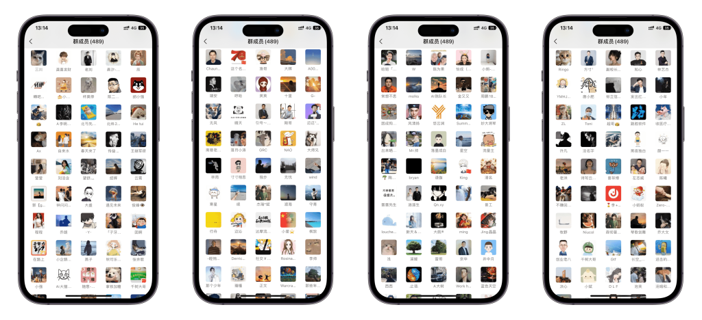 图片[1]-【VIP会员专属交流群】-我爱自学网