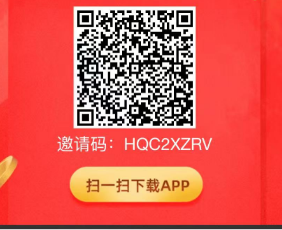 图片[3]-美团截屏 单号每天12-18 单日60+-我爱自学网