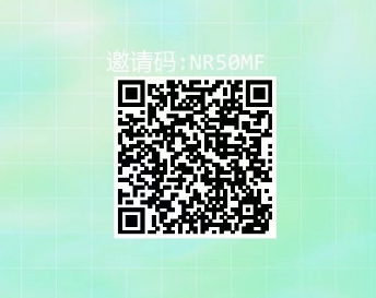 图片[2]-快递回收一单0.8，长期可做，单号30-50（附后台）-我爱自学网