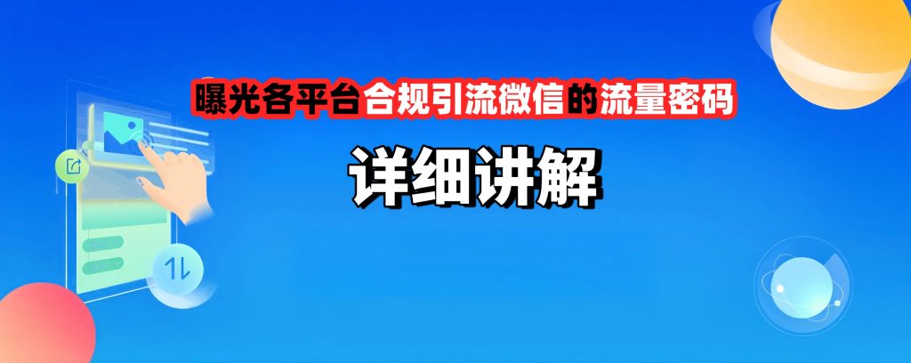 免费投稿专区，先看要求在投稿！！！-我爱自学网