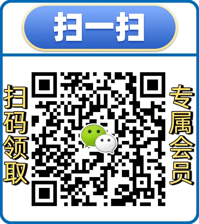 扫一扫加微信-我爱自学网