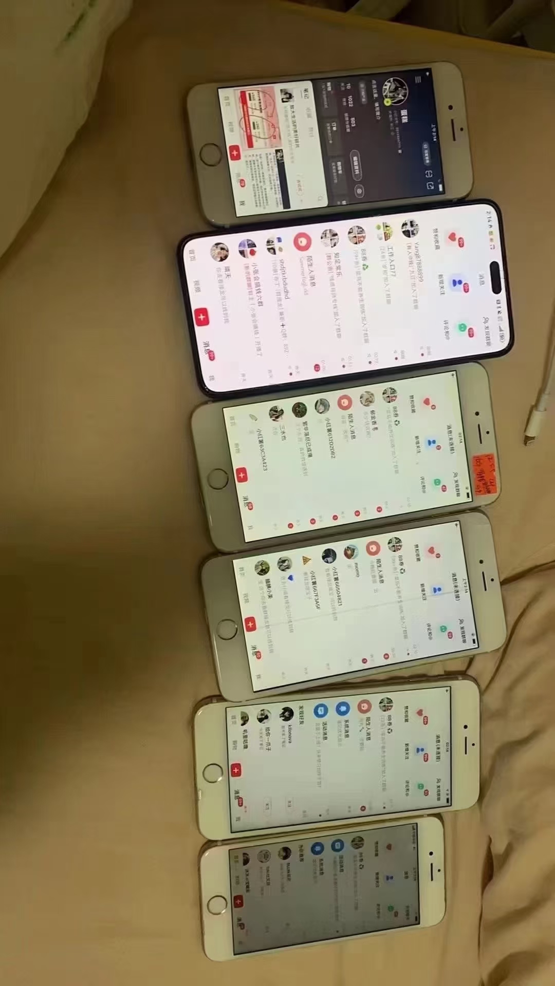 图片[3]-12月最新，全域多平台引流私域打法，小红书，视频号，抖音全自动引流获…-我爱自学网