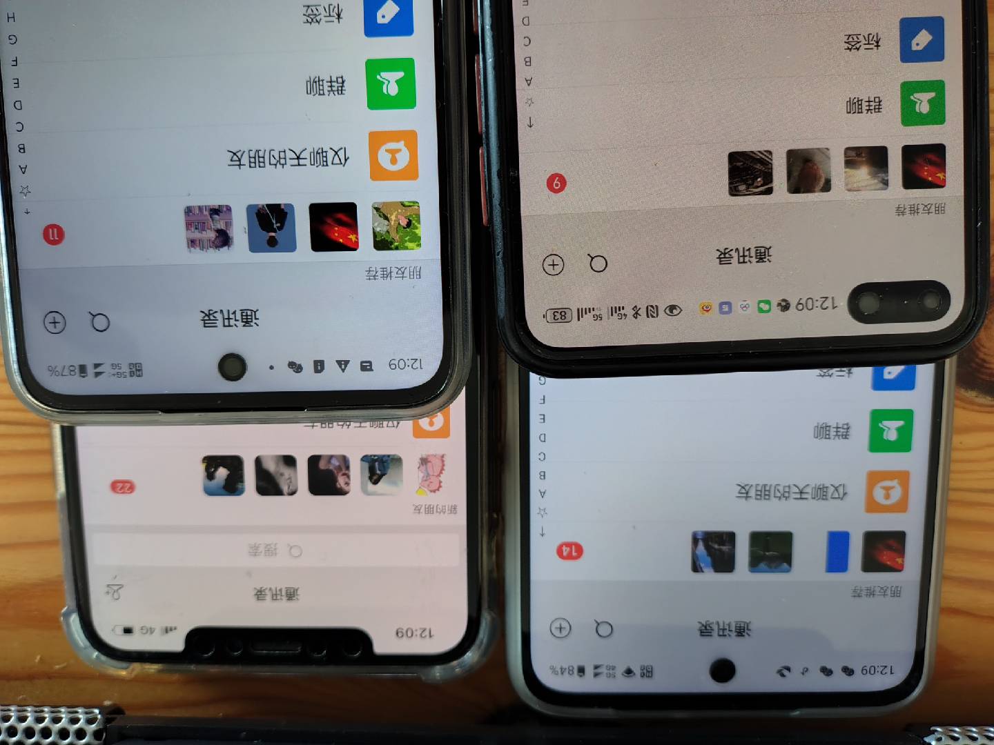 图片[1]-小红书，抖音，视频号，快手主流平台全域引流，截流自热引爆私域流量，…-我爱自学网