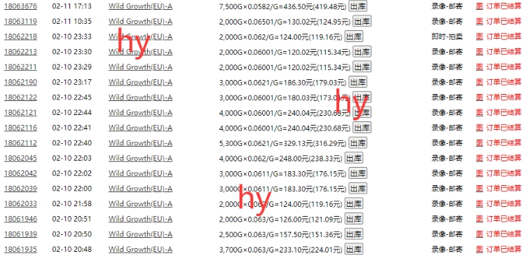 老款游戏全自动打金搬砖,单号一天收益2张左右,可以多号矩阵操作【揭秘】