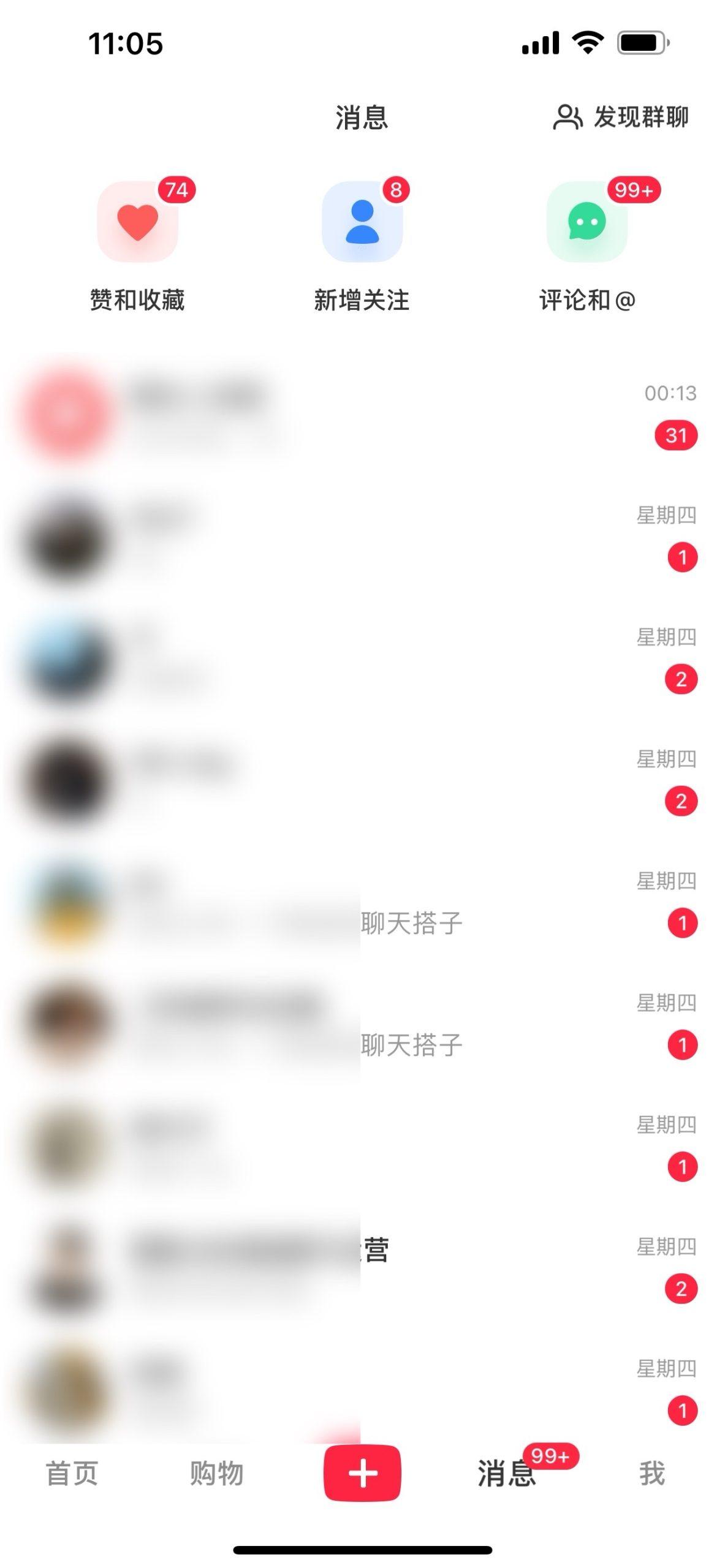 图片[1]-2024年交友搭子最新项目，极速引流300+搭子粉，简单粗暴，好学好上手-我爱自学网