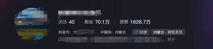 图片[1]-268W赞，亿级播放：AI治愈系风景视频制作方法拆解，小白也能1分钟掌握-我爱自学网