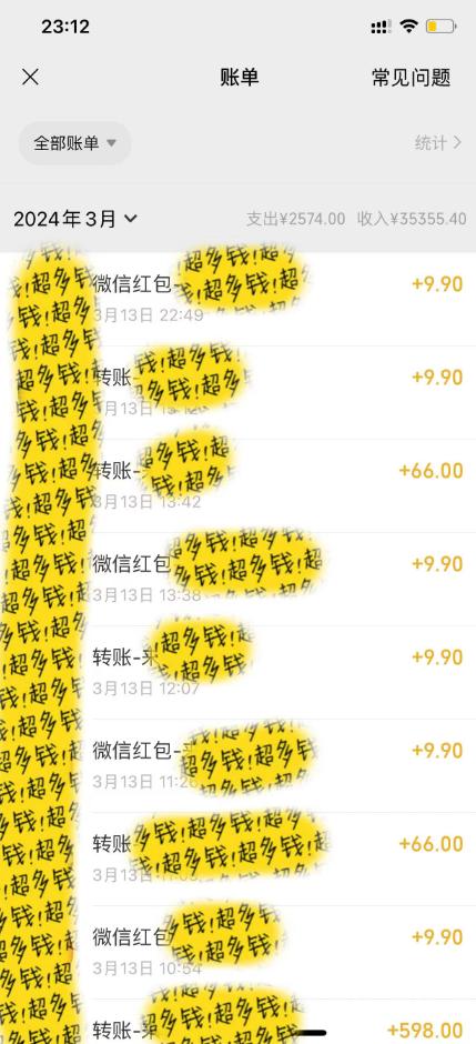 图片[1]-(9794期)全新短剧玩法3.0，轻松日入1000+，私域零成本操作，全程干货-我爱自学网