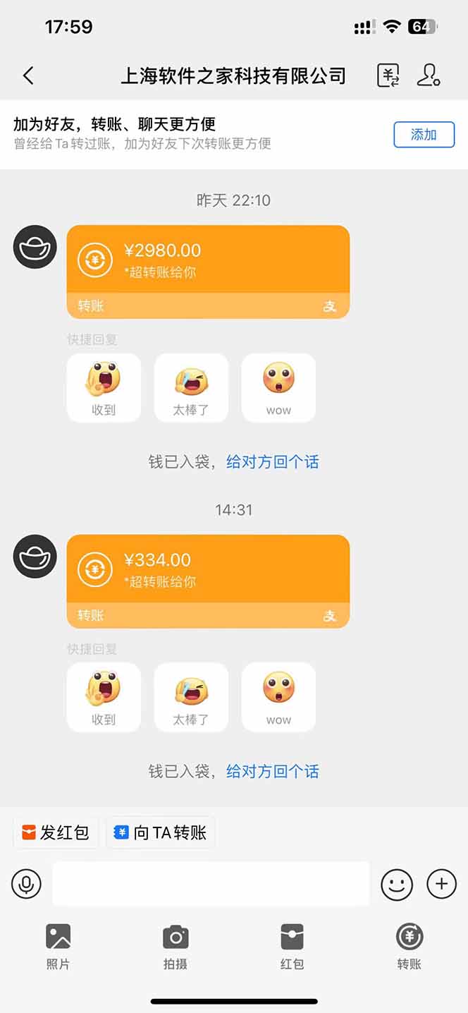 图片[1]-AI脚本自动挂机，单机每天收益300+管道收益轻松日入1000+-我爱自学网