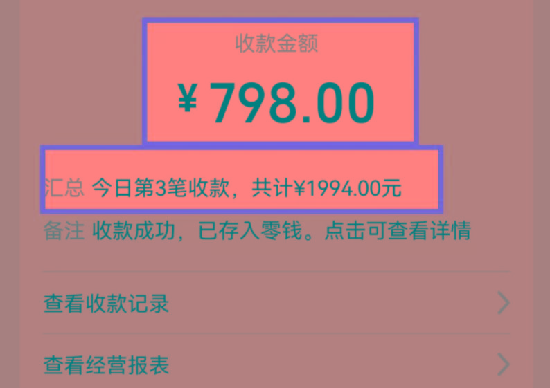 图片[1]-AI制作儿童绘本故事，纯原创，吸粉猛，单日变现1000+，操作简单，适合新老手操作-我爱自学网