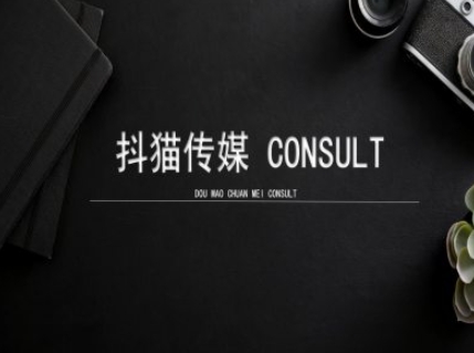 抖猫学院小红书聚光详细操作流程实操-我爱自学网