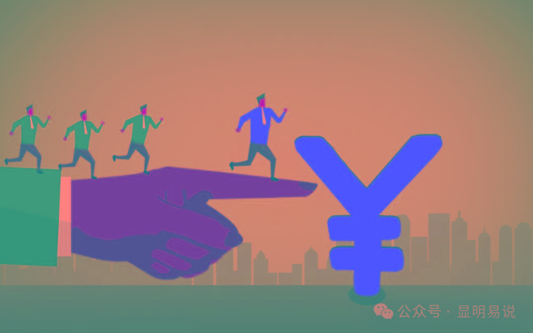 (9339期)某公众号付费文章《如何让收入提升百十倍？》-我爱自学网