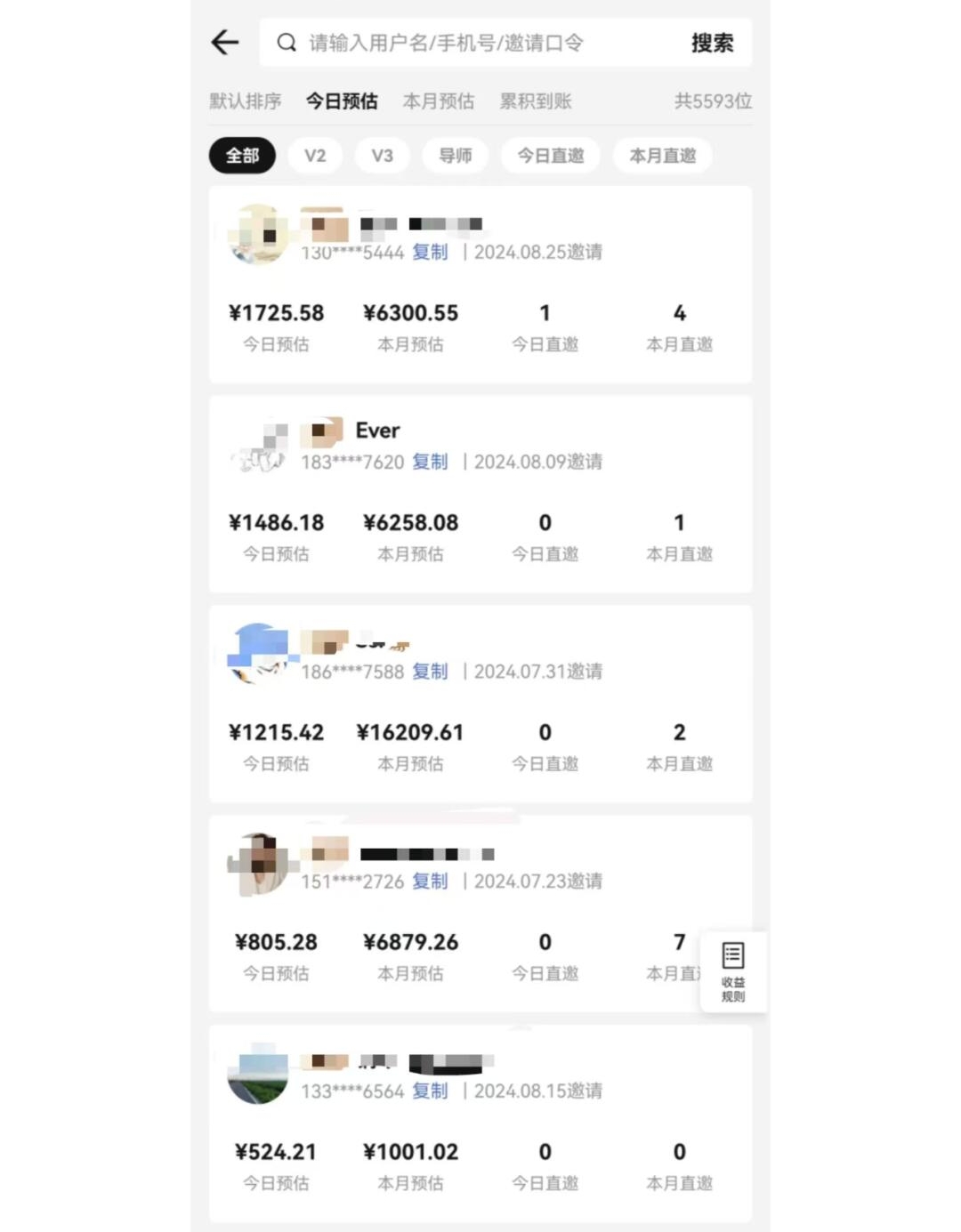 图片[1]-视频号短剧挂载功能上线，一刀不剪纯搬运，小白也能轻松日入四位数-我爱自学网