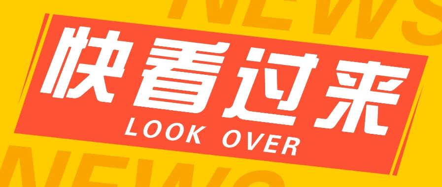 如何用短视频操作老电影项目，高需求操作简单，每月轻松赚取10000+-我爱自学网