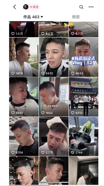 图片[1]-男天门抖音口播视频日引500+创业粉拆解教程！含不出镜等多种玩法普通人…-我爱自学网