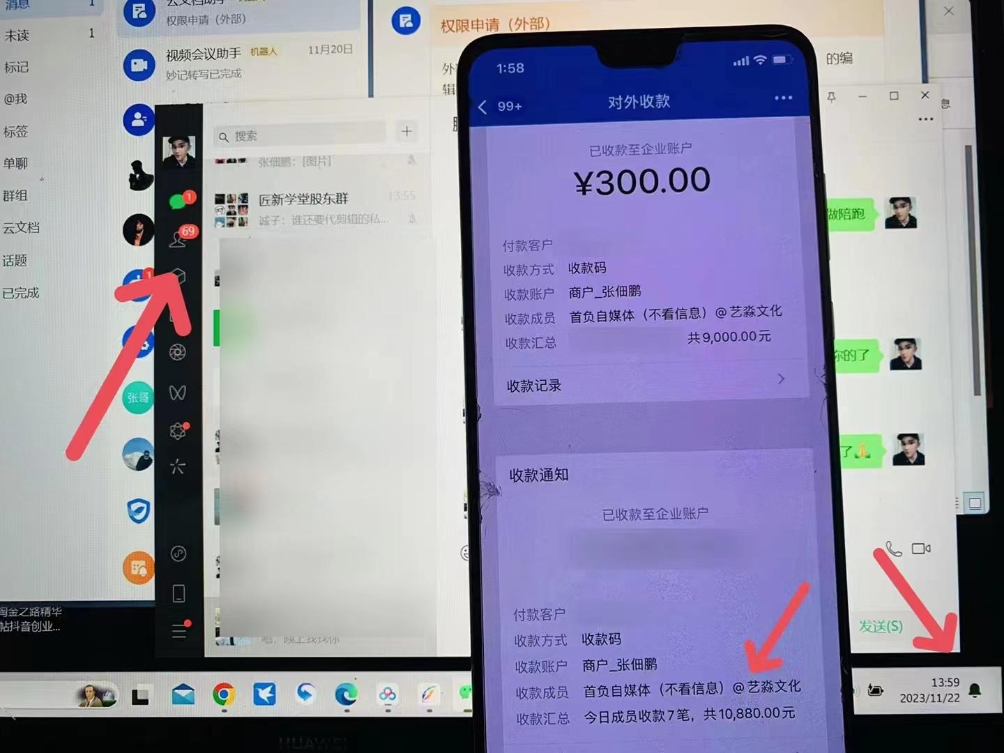 图片[1]-(8586期)24年最新知乎洗稿日引200+创业粉“割韭菜”日稳定变现5000+实操教程-我爱自学网