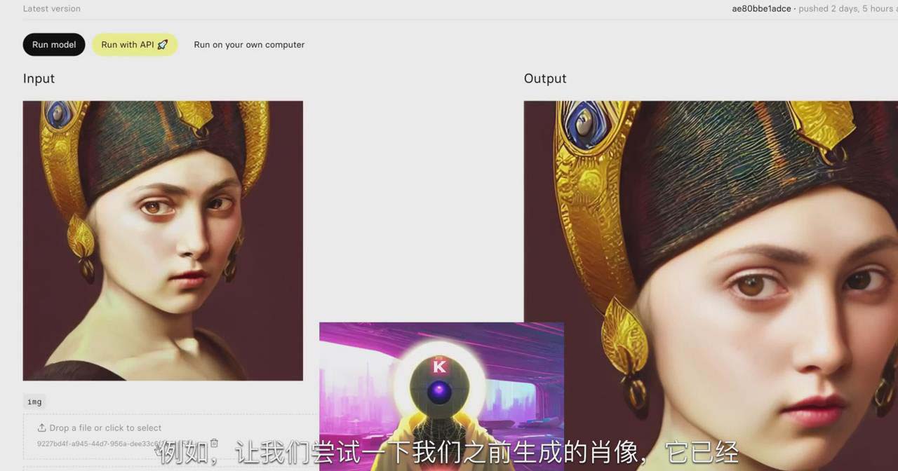 图片[2]-K Mastery – Stable Diffusion AI软件绘画速成从小白到精通-72节-中英字幕-我爱自学网