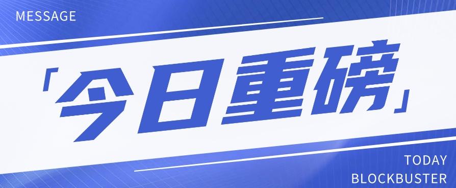 头条相亲项目，零成本快速赚钱，解密头条相亲内容制作秘籍【视频教程】-我爱自学网
