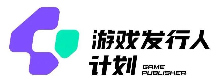 游戏发行人计划最新玩法，单条变现10000+，小白无脑掌握【揭秘】-我爱自学网